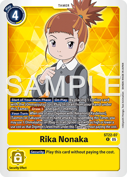 Rika Nonaka