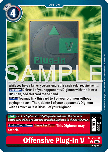 Offensive Plug-In V