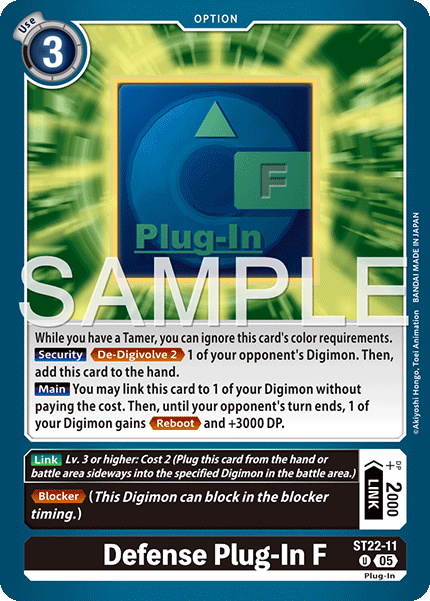 Defense Plug-In F