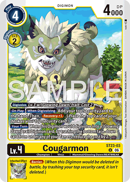 Cougarmon