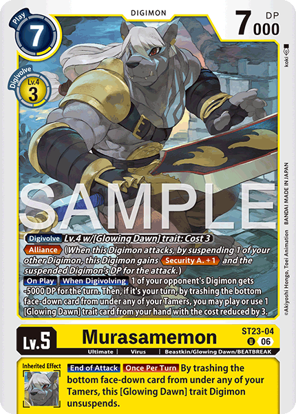 Murasamemon
