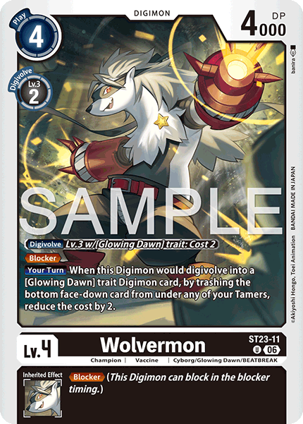 Wolvermon
