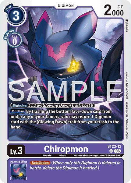 Chiropmon