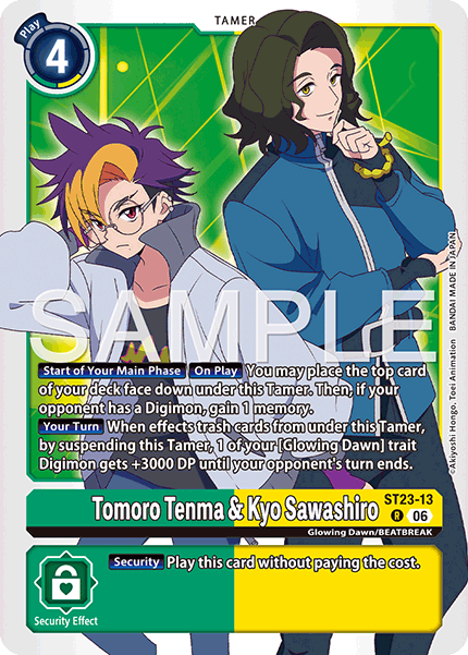 Tomoro Tenma & Kyo Sawashiro