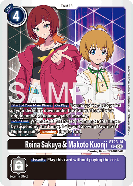 Reina Sakuya & Makoto Kuonji