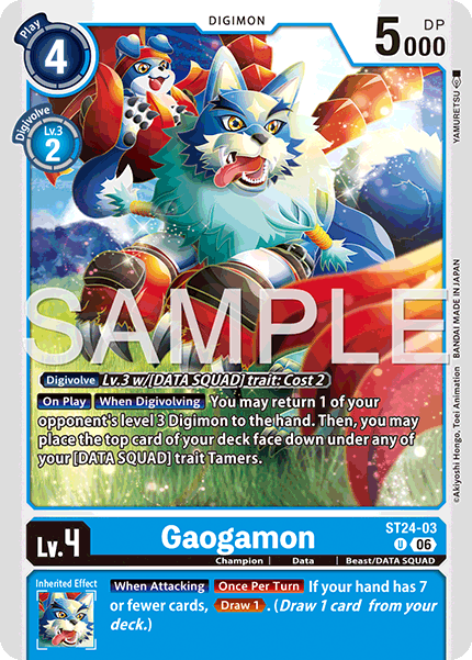 Gaogamon