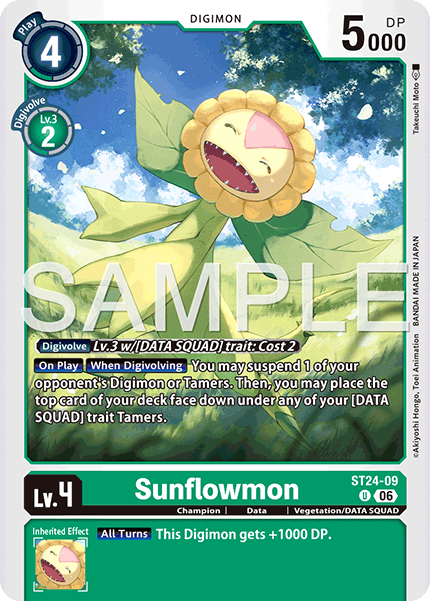 Sunflowmon