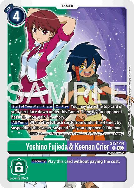 Yoshino Fujieda & Keenan Crier