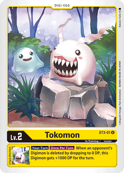 Tokomon