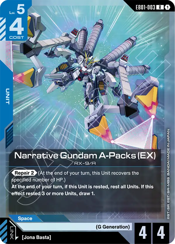 Narrative Gundam A-Packs (EX)