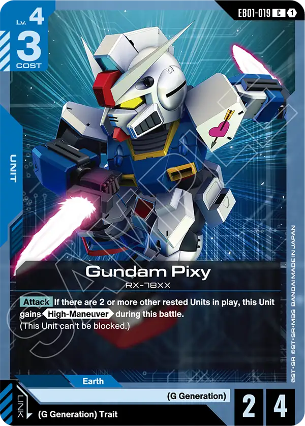 Gundam Pixy