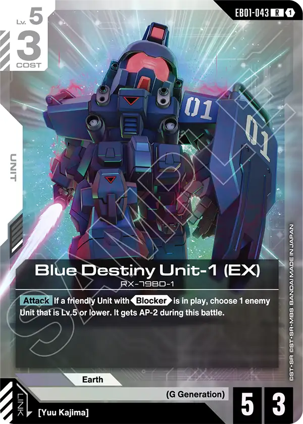 Blue Destiny Unit-1 (EX)