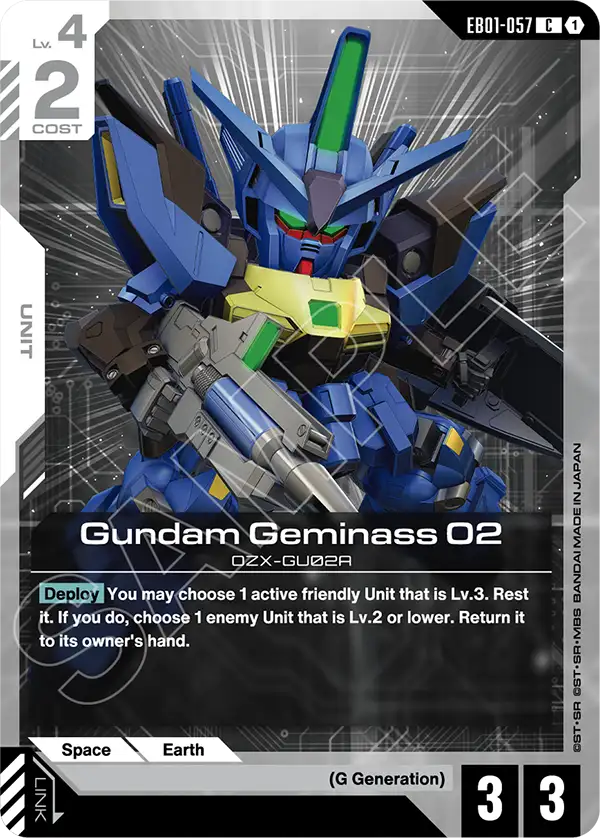 Gundam Geminass 02