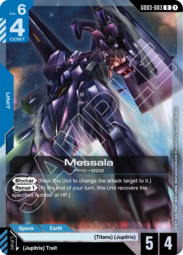 Messala