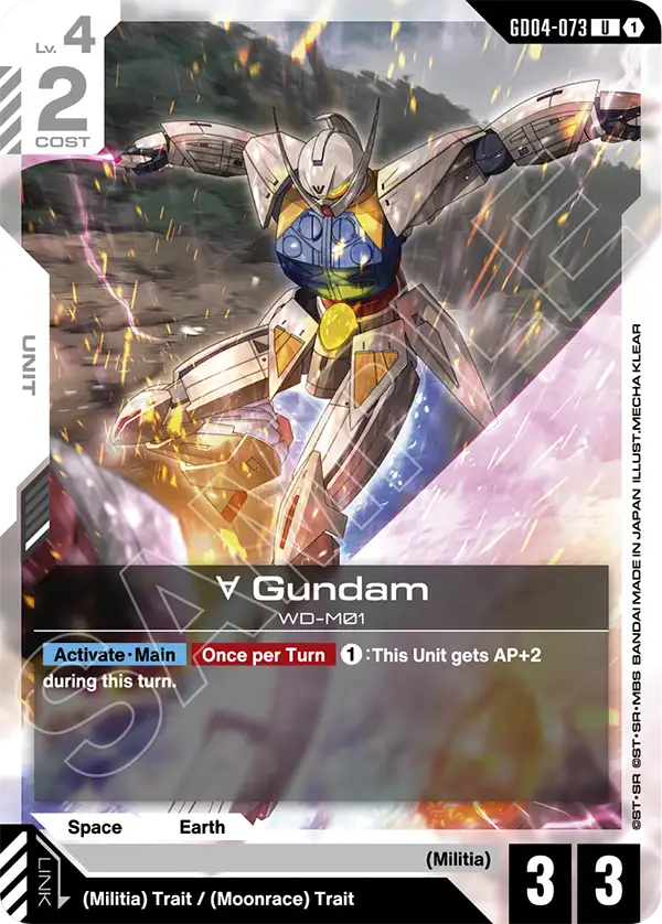 Turn A Gundam