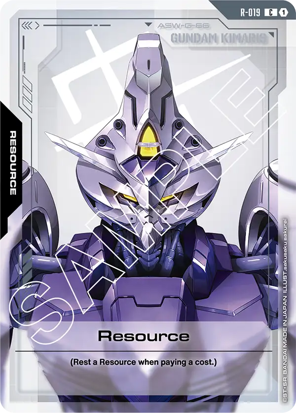 Resource