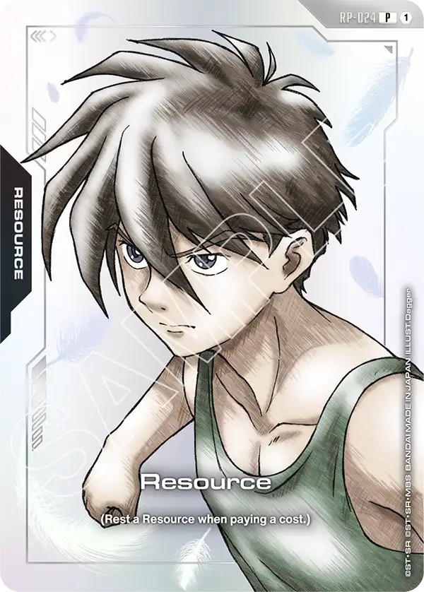 Resource