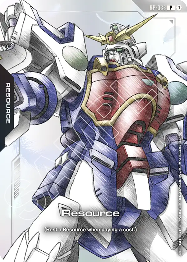 Resource