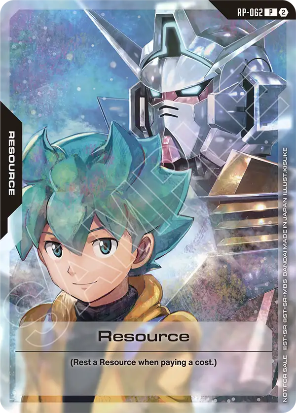 Resource