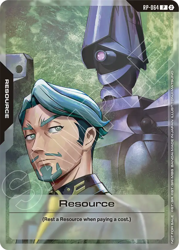 Resource