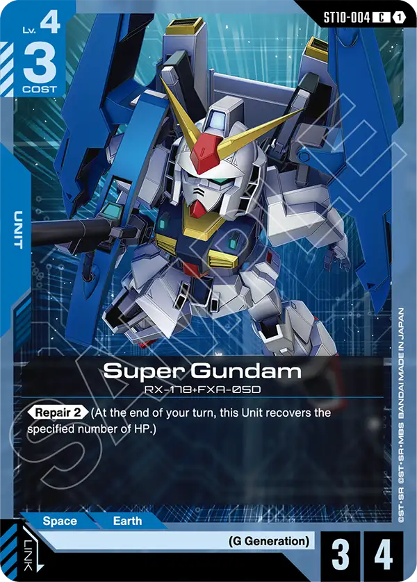 Super Gundam
