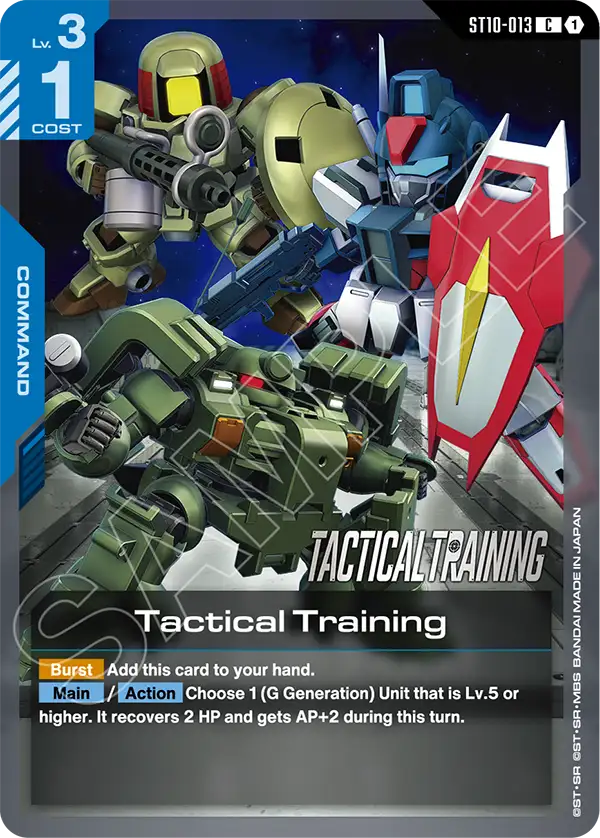 Tactical Training