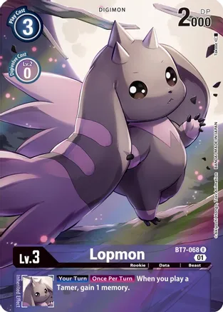Lopmon