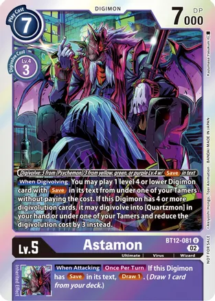 Astamon