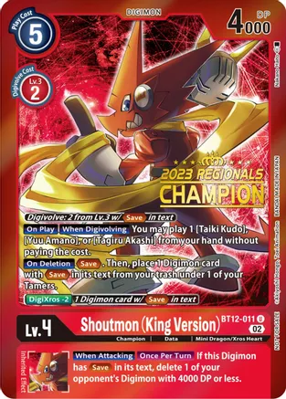 Shoutmon (King Version)