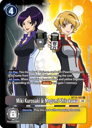 Miki Kurosaki & Megumi Shirakawa