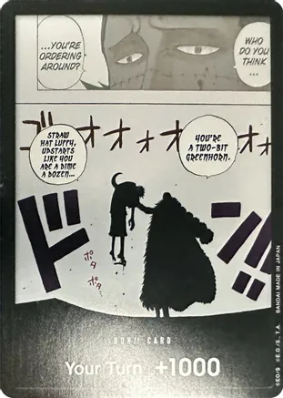 DON!! Card (Black & White) (Special DON!! Card Pack)