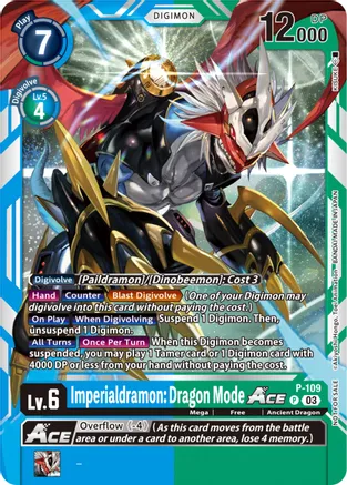 Imperialdramon: Dragon Mode