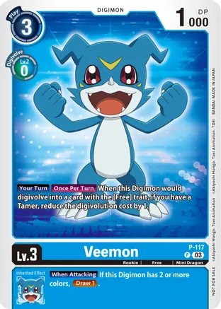 Veemon