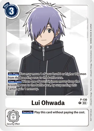 Lui Ohwada