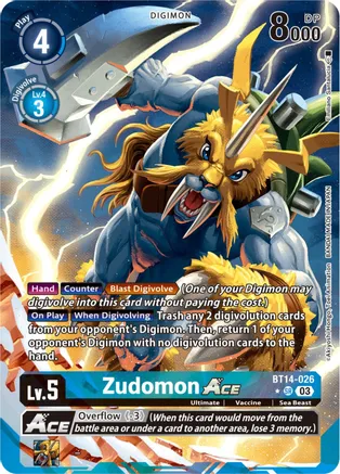 Zudomon