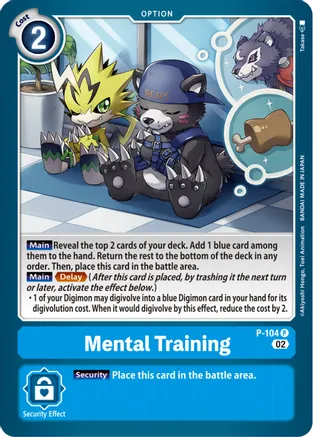 Mental Training