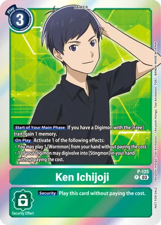 Ken Ichijoji