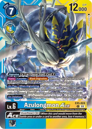 Azulongmon