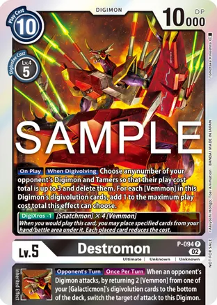 Destromon