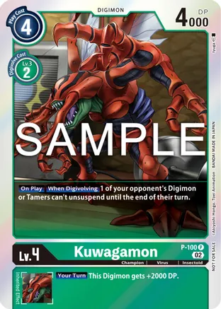 Kuwagamon