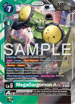 MegaGargomon