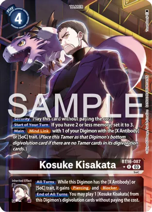 Kosuke Kisakata