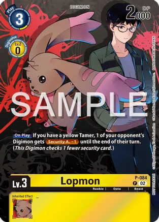 Lopmon