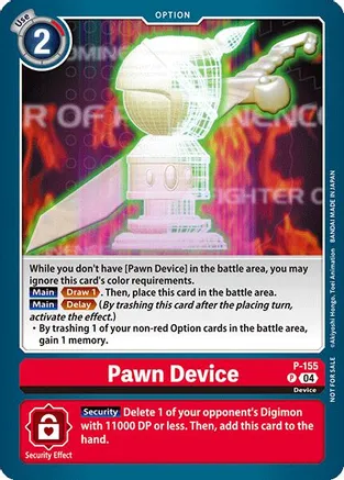Pawn Device