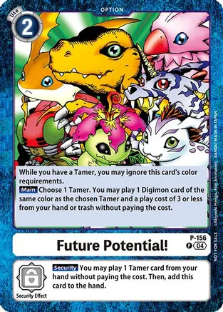 Future Potential!