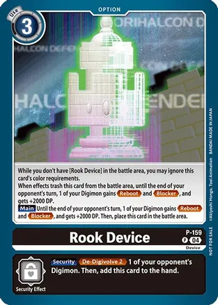 Rook Device