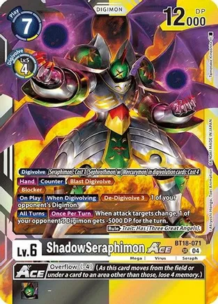 ShadowSeraphimon