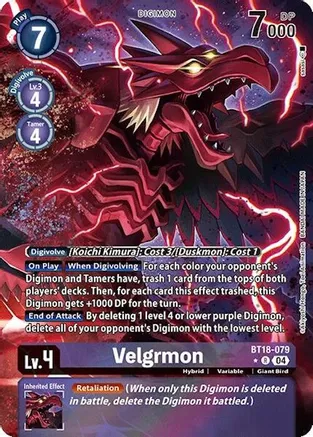 Velgrmon