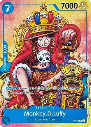 Monkey.D.Luffy
