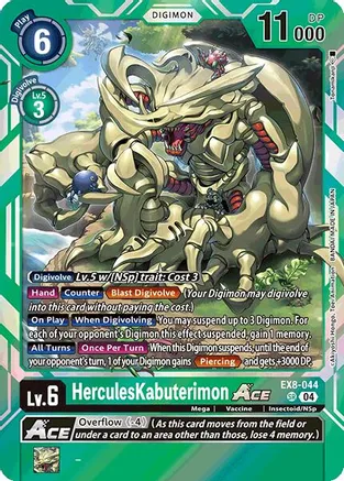 HerculesKabuterimon